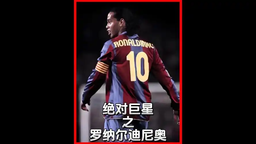 多方面做出