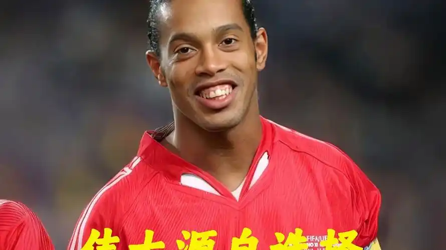 支持者心碎